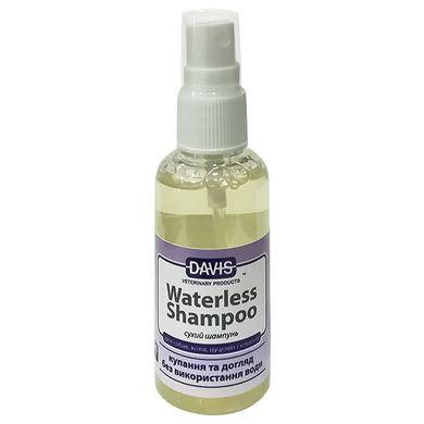 Шампунь-спрей без воды Davis Waterless Shampoo для собак и котов, 50 мл