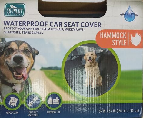 Водонепроникний чохол на сидіння автомобіля Co-Pilot Pet Travel Car Seat Cover для собак, 135х135 см