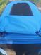 М'яка клітка-переноска для великих собак Pet Travel Blue-black, 132х90х100 см