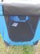 М'яка клітка-переноска для великих собак Pet Travel Blue-black, 132х90х100 см