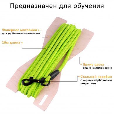 Тренировочный поводок для собак Bronzedog Active из шнура, Салатовый, Large
