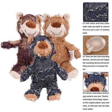 Мягкая игрушка для собак Chew Squeak Plush Bear с пищалкой, Коричневый