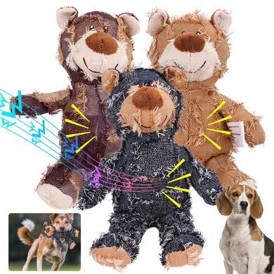 Мягкая игрушка для собак Chew Squeak Plush Bear с пищалкой, Коричневый