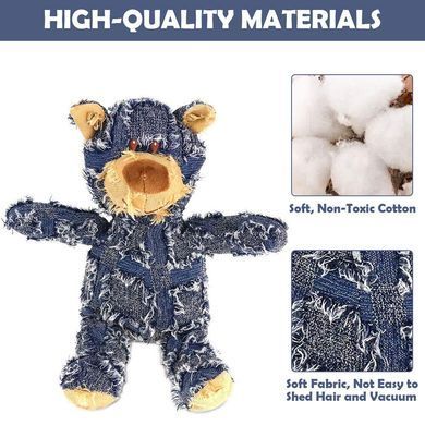 Мягкая игрушка для собак Chew Squeak Plush Bear с пищалкой, Коричневый