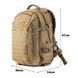 Тактичний рюкзак ChenHao CH-083 Khaki