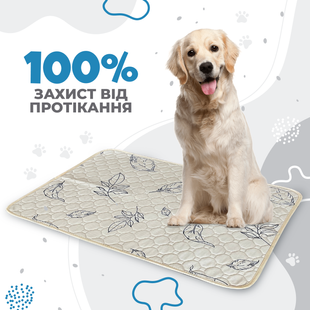 Многоразовая пеленка для собак Pelushka Brown Leaf, 50х70 см