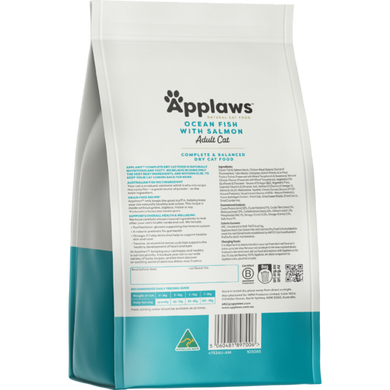 Сухий корм для котів Applaws Ocean Fish with Salmon + пробіотик, 1,8 кг