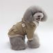 Пальто для собак Derby Military Coat, Khaki, 25 см, 37 см, 26 см, M