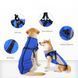 Водонепроницаемая куртка для собак Wan Talk Designer Winter Blue Dog Jacket, 71 см, 82 см, 62 см, 3XL