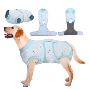 Восстановительная попона для собак Wan Talk Recovery Suit, White Stars, 25 см, 33-40 см, 27 см, XS