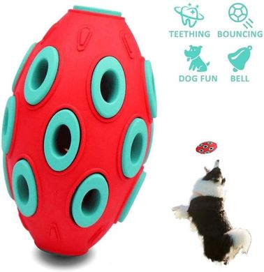 Многофункциональный мяч для собак Haliluya