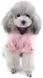 Пальто для собак Glamor Pink с меховым воротником, 26 см, 30 см, 24 см, S