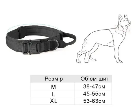 Регулируемый нейлоновый ошейник для собак с крепкой металлической пряжкой, Черный, Medium