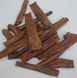 Кишківник коня EcoStar Pferdedarme, конина, 100 г
