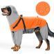 Дощовик для собак Wan Talk Dog Orange Raincoat з капюшоном, 66 см, 80-93 см, 3XL