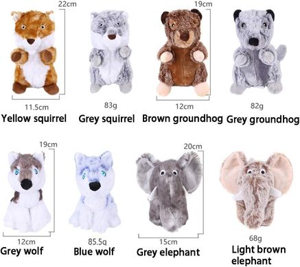 Мягкая игрушка для собак Animal Shape Dog Plush Toy - Brown Squirrel