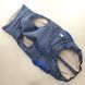 Парка Smart Pet "Denim", 45-50 см, 59-70 см, XL1