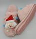 Домашние тапочки All-One Home Santa, pink, 36/37, 23,5 см