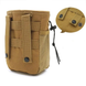 Підсумок тактичний ChenHao CH-045 Khaki