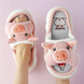 Домашние тапочки All-One Home Pink Piggi, 36/37, 23 см