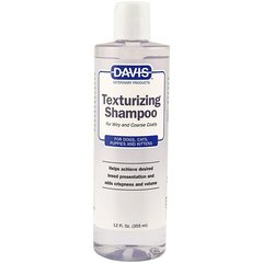 Шампунь для жесткой и густой шерсти Davis Texturizing Shampoo для собак и котов, 50 мл