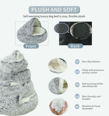 Плюшевая лежанка Люпосанчик Grey Plush Pet Bed для котов и собак, d - 40 см, XS