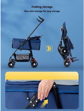 Коляска для кошек и собак Bestopet (Люпосанчик) BS-RL-20 Grey 3in1 со съемной переноской