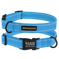 Ошейник для собак BronzeDog Сotton рефлекторный х/б брезент c металлической пряжкой голубой