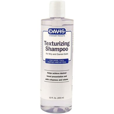 Шампунь для жесткой и густой шерсти Davis Texturizing Shampoo для собак и котов, 355 мл