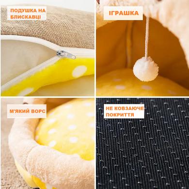 Уютная лежанка для животных Derby Pet Beds Brown, S