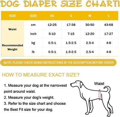 Многоразовый подгузник для сук Dog Ladies Diapers 03, L