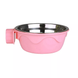 Миска с креплением к клетке/вольеру Derby Fixable Pet Bowl, Розовый, M, 300 мл