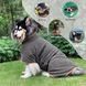 Рушник/халат для собак Derby з мікрофібри на липучках, Grey, XS