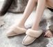 Домашні капці All-One Home MS-01, Beige, 36/37, 23 см