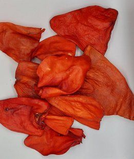 Уши говяжьи без жира, говядина, 1 шт., 10-15 см