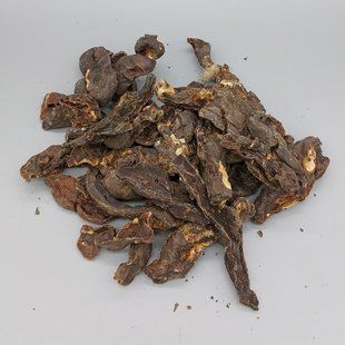 Почки говяжьи, говядина, 100 г