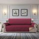 Високоякісний водонепроникний чохол на диван Modern Sofa Cover Bordo, Бордовый, 113х185 см