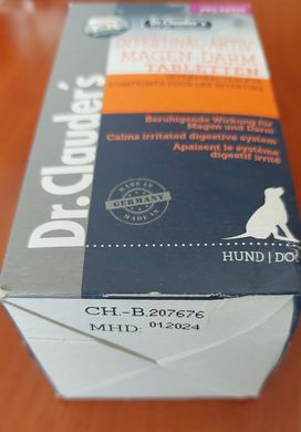 Таблетки для покращення стану шлунку і кишківника собак Dr.Clauder's Intestinal Tablets Active Gastrointestinal, Таблетки, 90 шт.