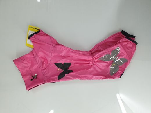 Комбинезон Smart Pet Бабочка, 26-29 см, 43-52 см, S2p