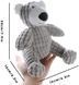 М'яка іграшка для собак IFOYO Bear з пищалкою