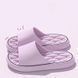 Шльопанці Casual Home Teddy Bear Slippers, light purple, 36/37, 22 см