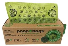 Біорозкладні пакети для екскрементів собак The Original Poop Bags, 1 рулон - 200 пакетов