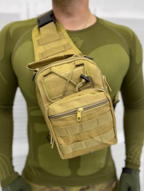 Тактическая сумка через плечо ChenHao CH-098 Khaki