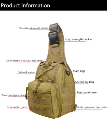 Тактическая сумка через плечо ChenHao CH-098 Khaki