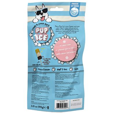 Мороженое для собак Pup Ice Rocket Lollies Banana Chocolate M 2 шт., 90 г, 2 шт., Medium