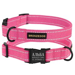 Ошейник для собак BronzeDog Сotton рефлекторный х/б брезент c металлической пряжкой розовый