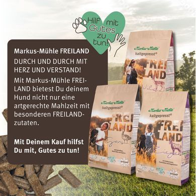 Сухой корм для собак Markus-M&uuml;hle Freiland Wild с дичиною (лань), 12 кг