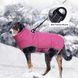 Зимняя куртка для собак Wan Talk High Quality Winter Dog Clothes, Pink, 65 см, 80-93 см, 64 см, 3XL