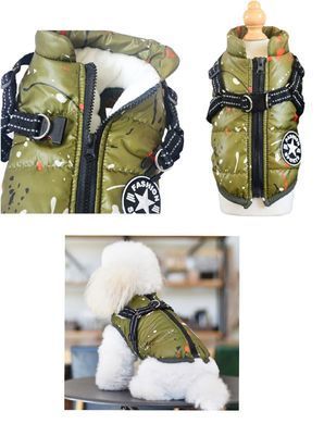 Зимняя куртка для собак Derby Fashion Sports D76 Army Green, 22 см, 36 см, 26,5 см, S