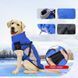Водонепроникна куртка для собак Wan Talk Designer Winter Orange Dog Jacket, 71 см, 82 см, 62 см, 3XL